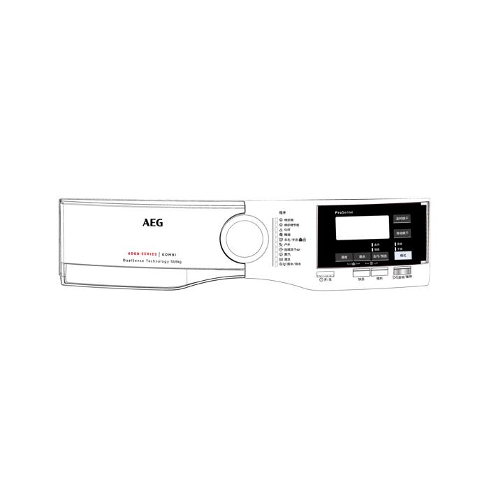control panel, white, AEG
