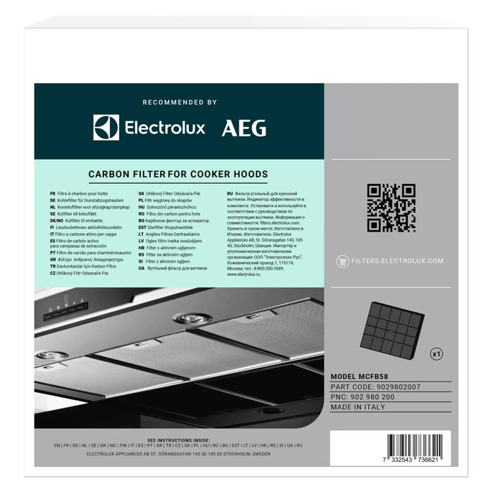 OdourClean Standard Carbon Filter - MCFB58ST