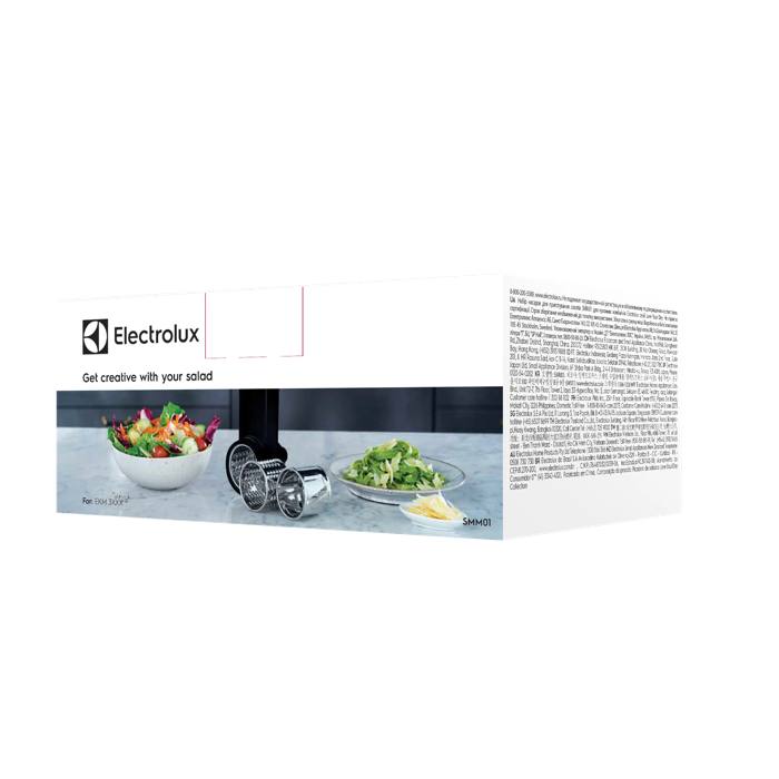 Grattugia per insalata della collezione Love Your Day - SMM01