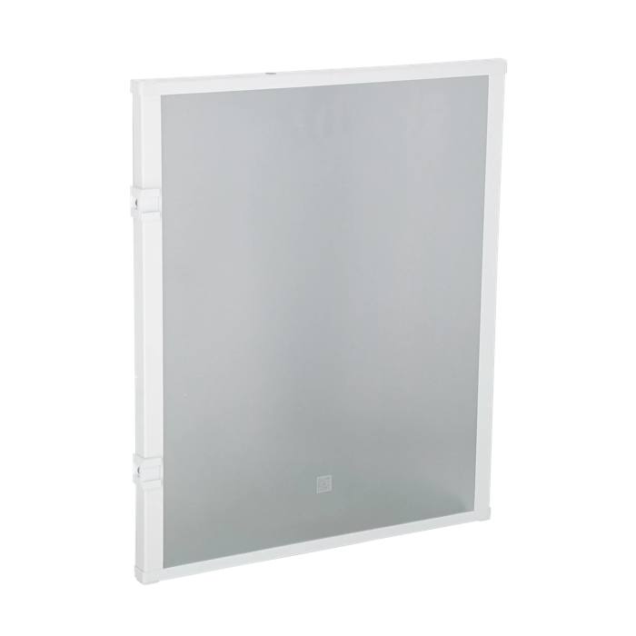 porta congelatore, bianco, 531x642.5mm, VIP