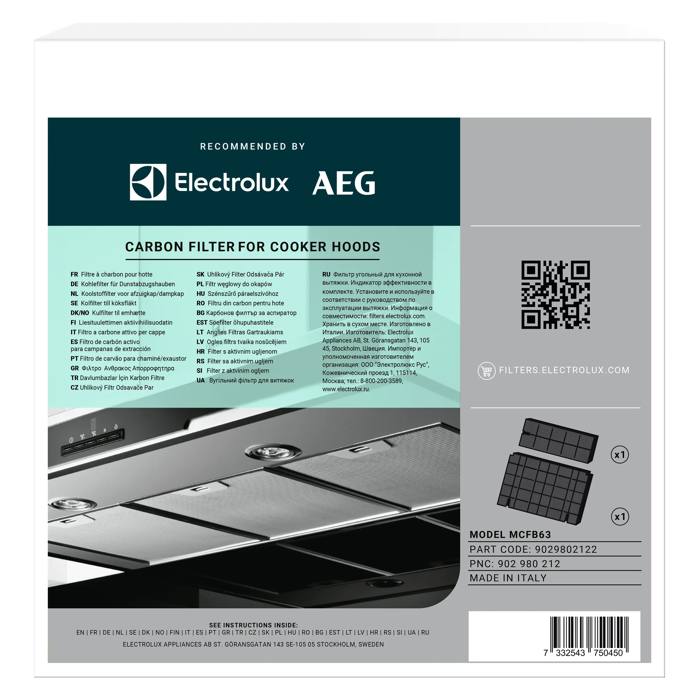 ODOURCLEAN STANDARD CARBON FIL