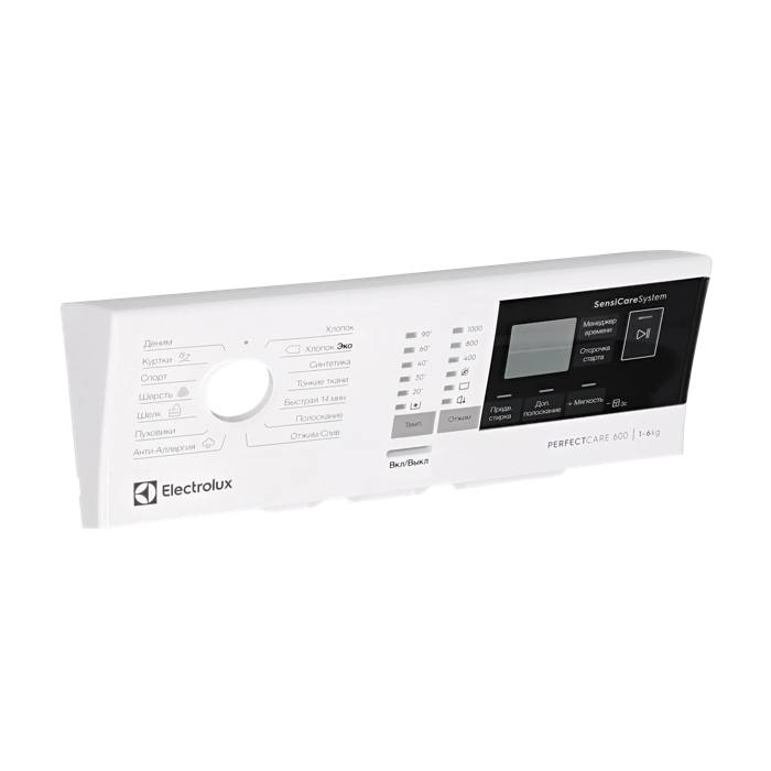 panel holder,white,Electrolux,RU