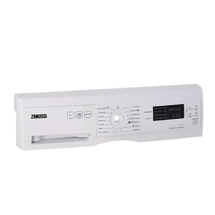 control panel, white, Zanussi