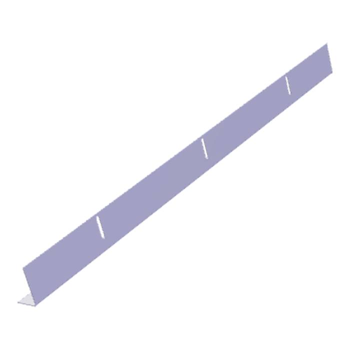 spacer, lower, white, metal 548x40x24