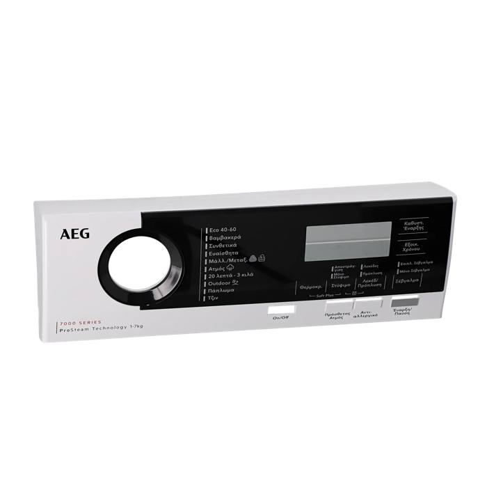 panel holder, white, AEG, GR