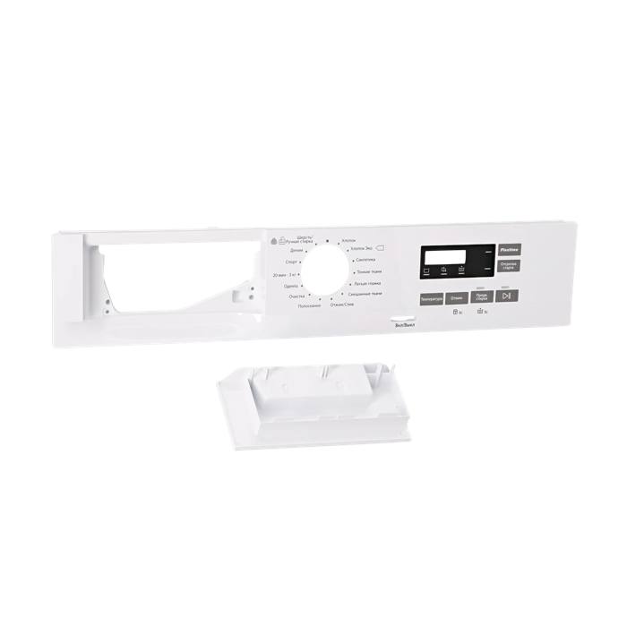 control panel, white, Zanussi