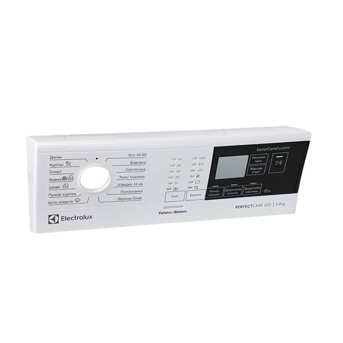 panel holder, white, Electrolux, UK