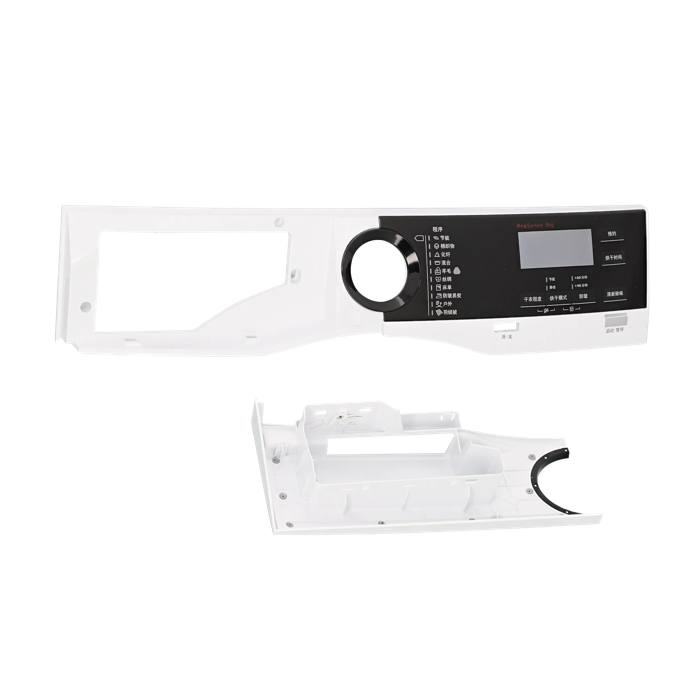 control panel, white, AEG