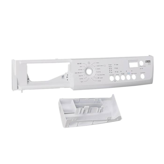 control panel, white, Zanussi