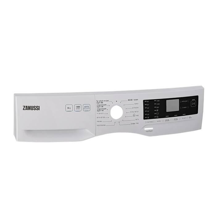 control panel, white, Zanussi