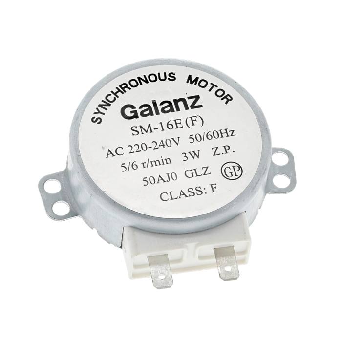 turntable motor