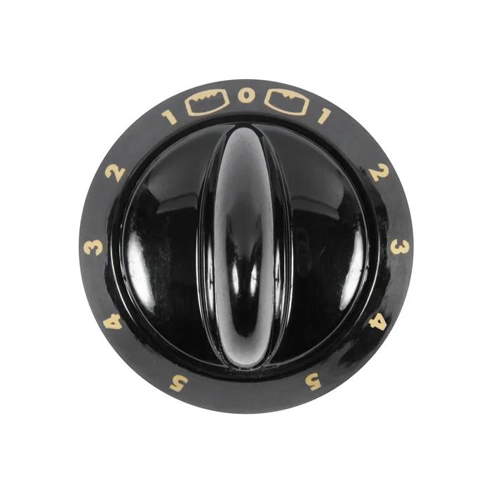Black Dual Grill Control Knob