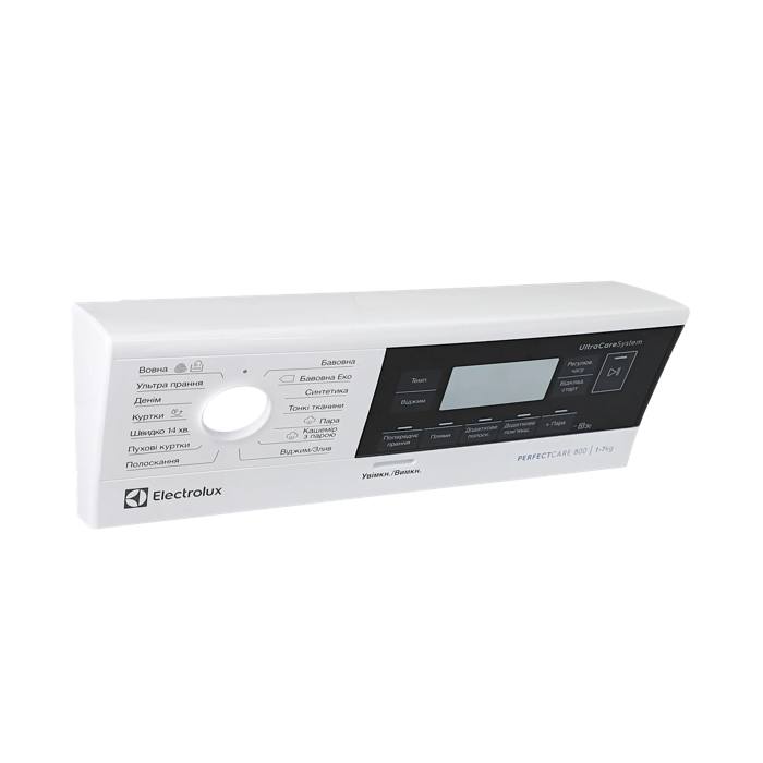 wspornik panelu, biały, Electrolux, UK