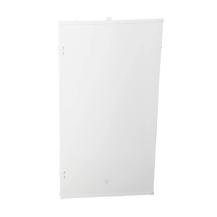 porta refrigeratore, bianco, 531.2x997mm
