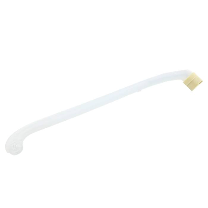 Dishwasher Outer Manifold