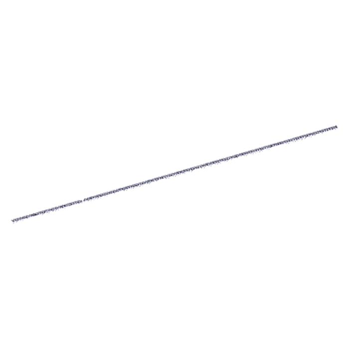 trimming, side, 1742mm