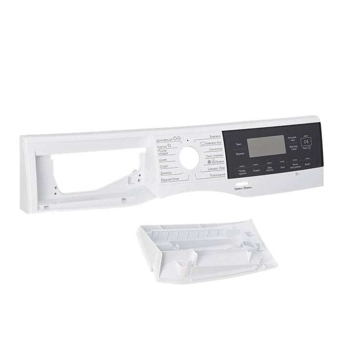 control panel, white, Electrolux, UK