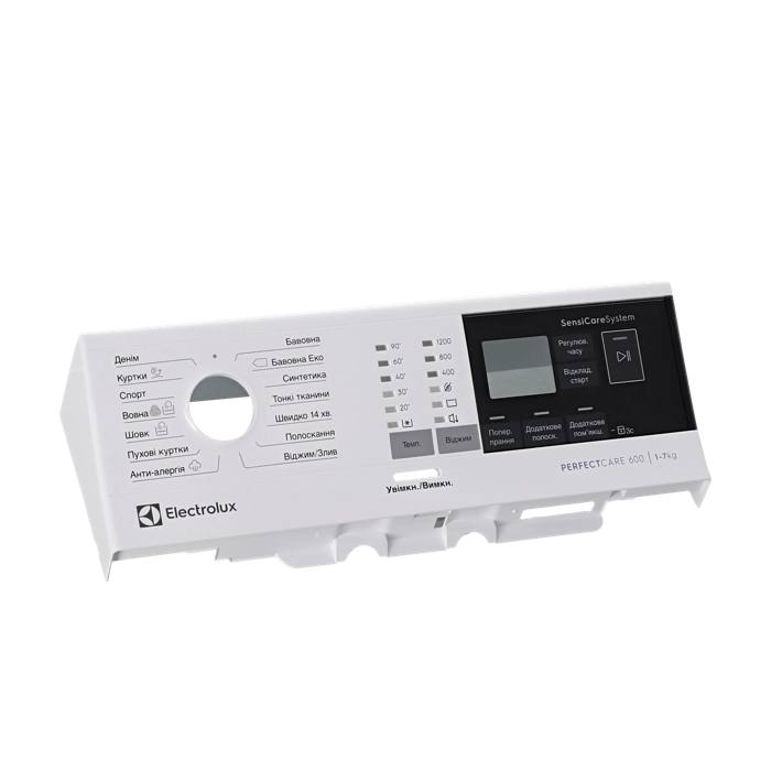 panel holder, white, Electrolux