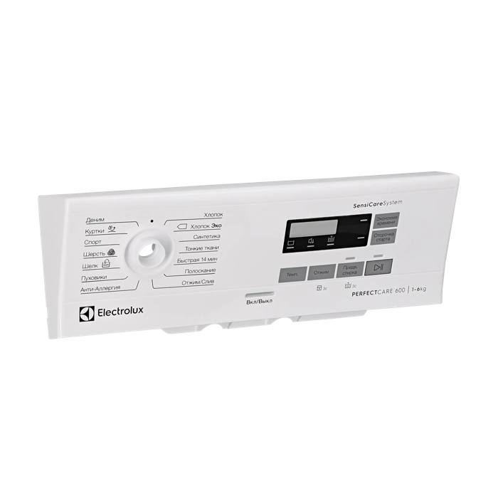 panel holder,white,Electrolux,RU