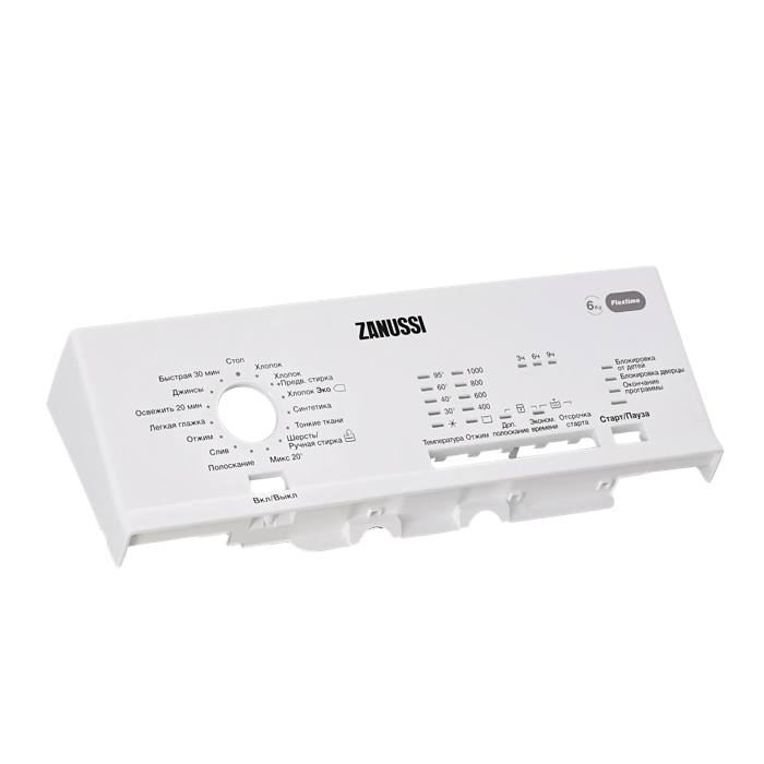 panel holder, white, Zanussi