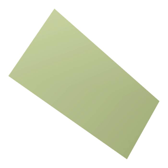protection plate