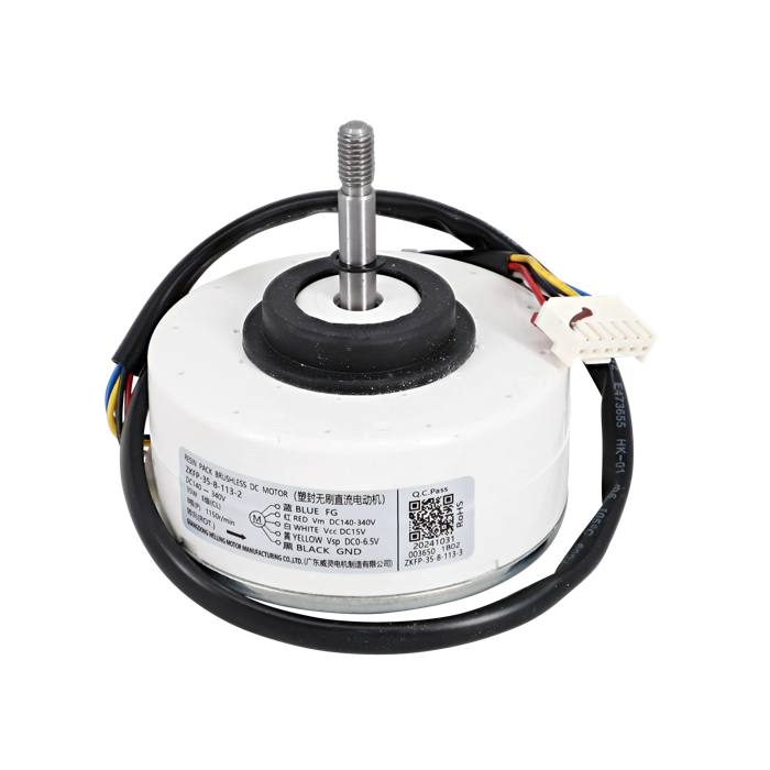 LÜFTERMOTOR