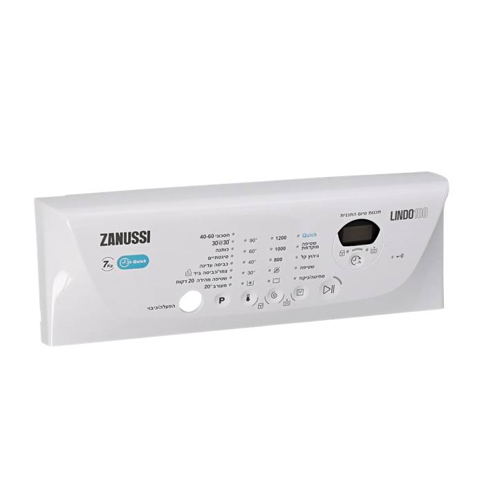 panel holder, white, Zanussi, HE