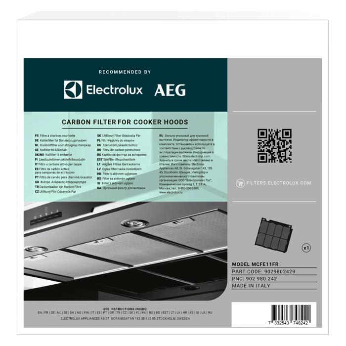 MCFE11PL - OdourClean Plus Carbon Filter