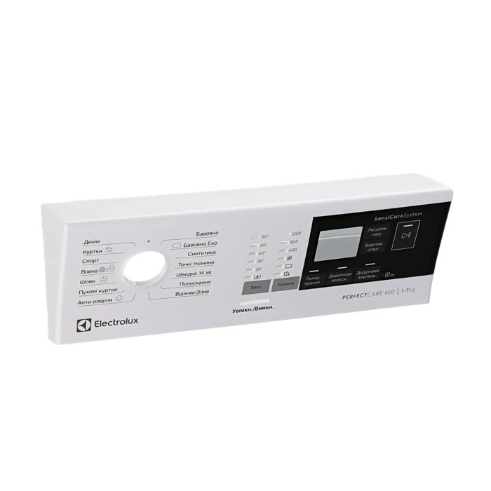 panel holder, white, Electrolux