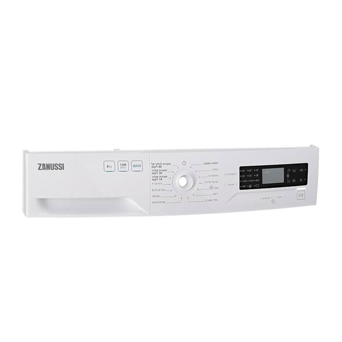 control panel, white, Zanussi
