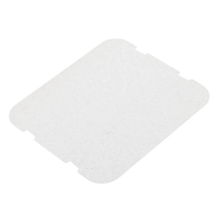 Waveguide Cover