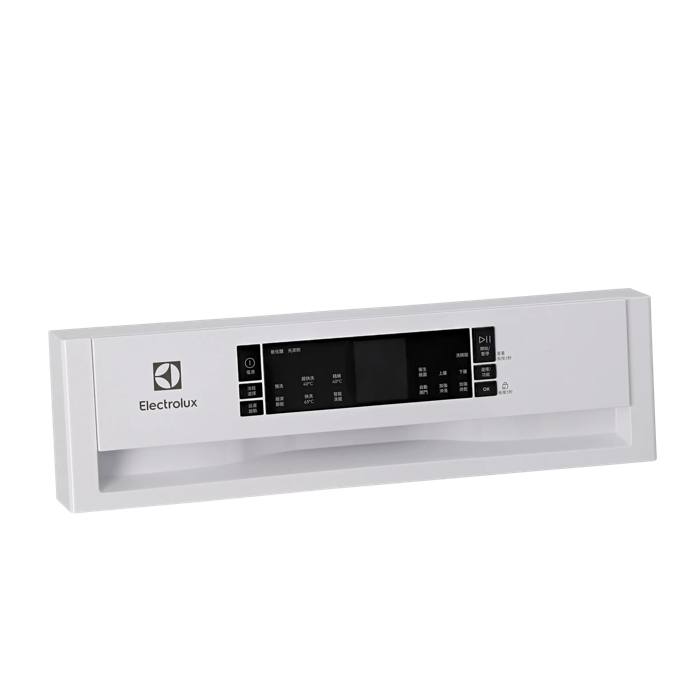 cover, control panel,