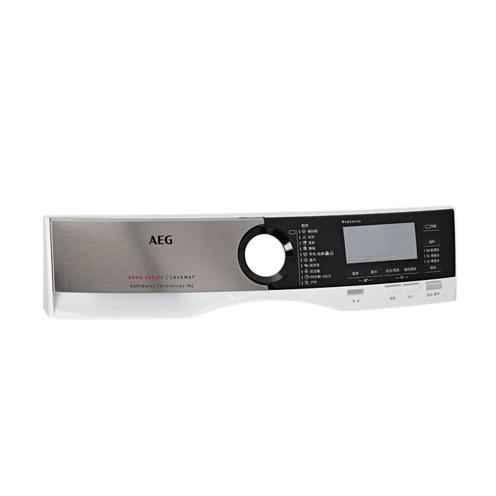 control panel,white,AEG,ZH,Symbols