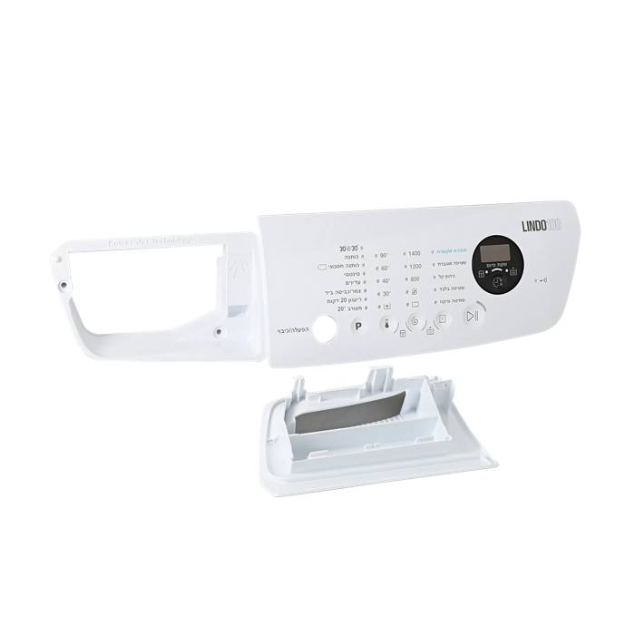 control panel, white, Zanussi