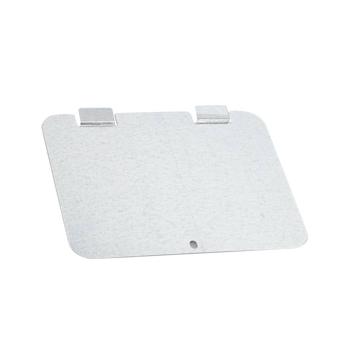 cover, Back panel,