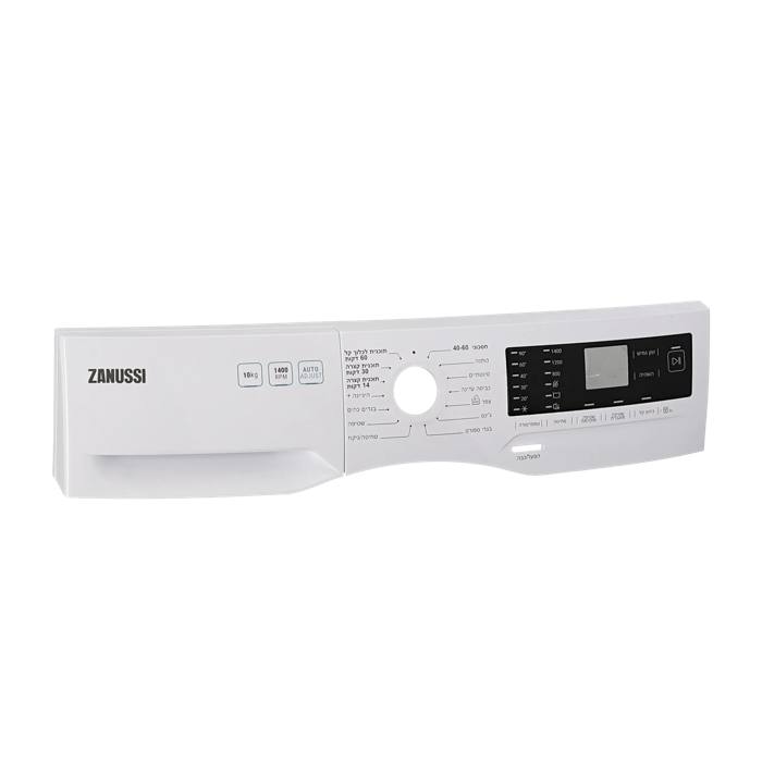 control panel, white, Zanussi