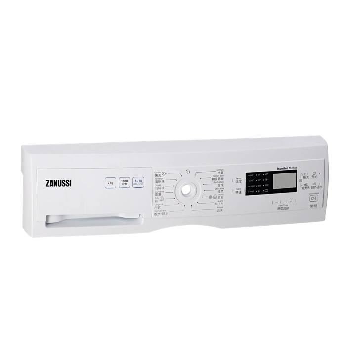 control panel,white,Zanussi,EN,ZH