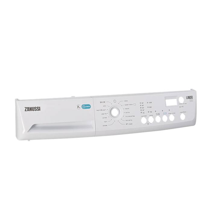 control panel, white, Zanussi