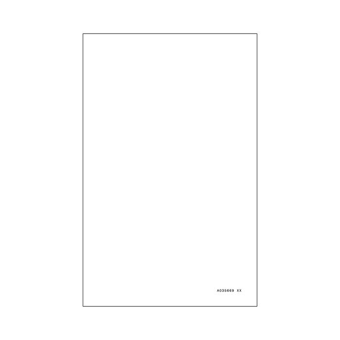 Template, built-in