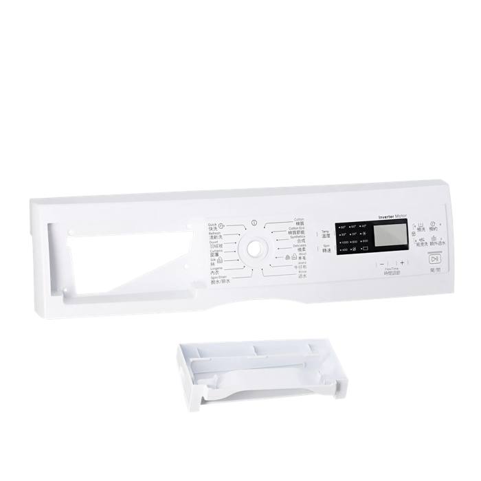 control panel,white,Zanussi,EN,ZH