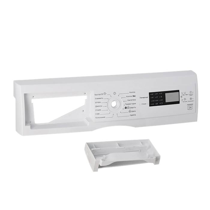 control panel, white, Zanussi