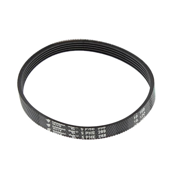 drive belt,reduction gear,L=267.5mm