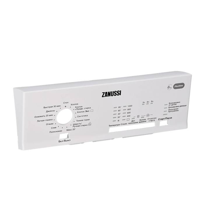panel holder, white, Zanussi