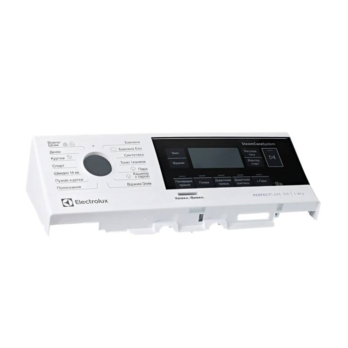 panel holder,white,Electrolux,UK