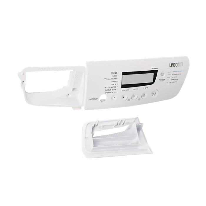control panel, white, Zanussi