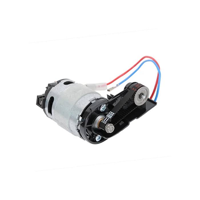 Moteur de brosse pour aspirateur