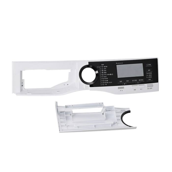 control panel, white