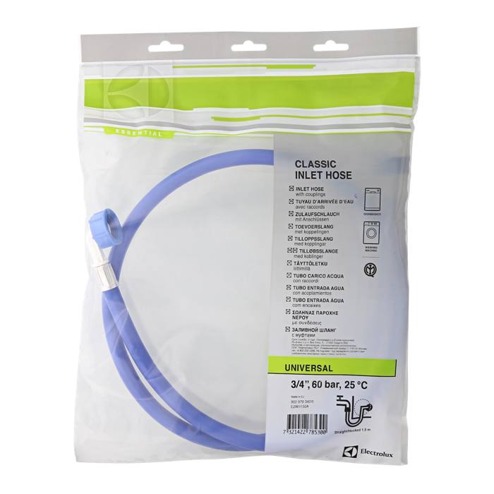 Classic IMQ Straight to Hooked End Inlet Hose 1.5m