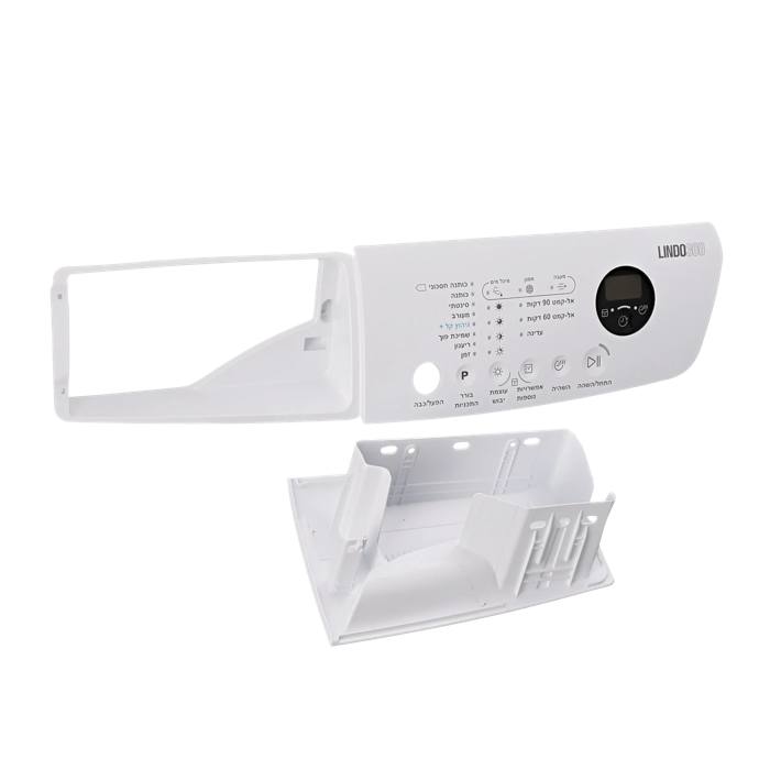 control panel, white, Zanussi