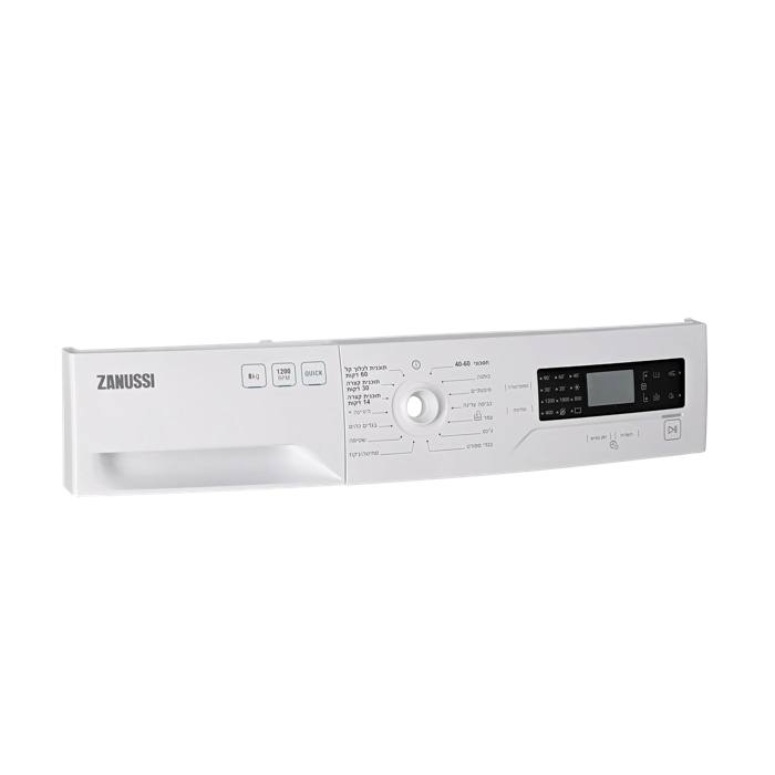 control panel, white, Zanussi